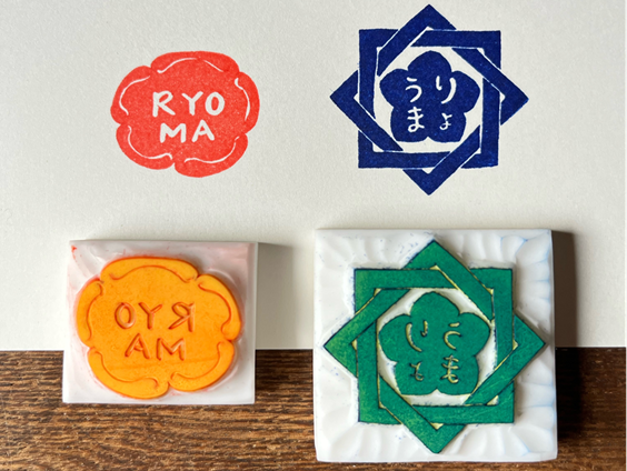 消しゴムハンコ　試作品2種.png