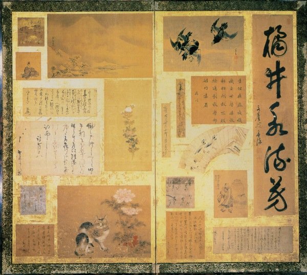 600_血痕のついた貼交屏風（複製）（大①）.jpg