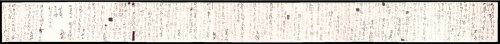 慶応元（1865）年９月7日　坂本権平・乙女・おやべ宛　坂本龍馬書簡.jpg