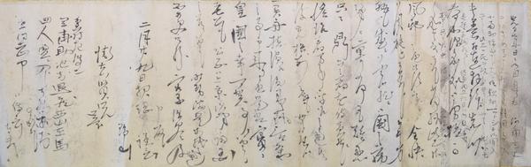三章「(文久3年)2月29日付島村衛吉宛武市半平太書状」(南国市所蔵、高知県立歴史民俗資料館管理).JPG