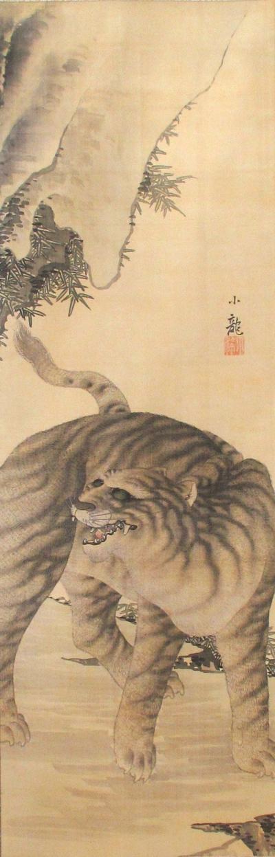 河田小龍「虎」図（トリミング）.JPG