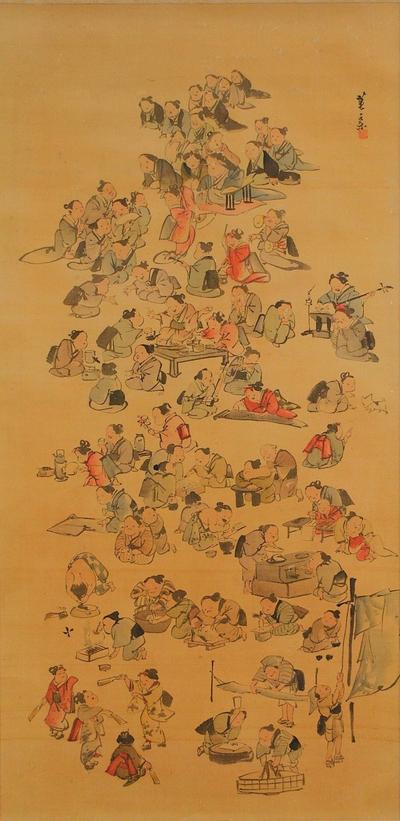 徳弘董斎「百福」図（トリミング）.JPG